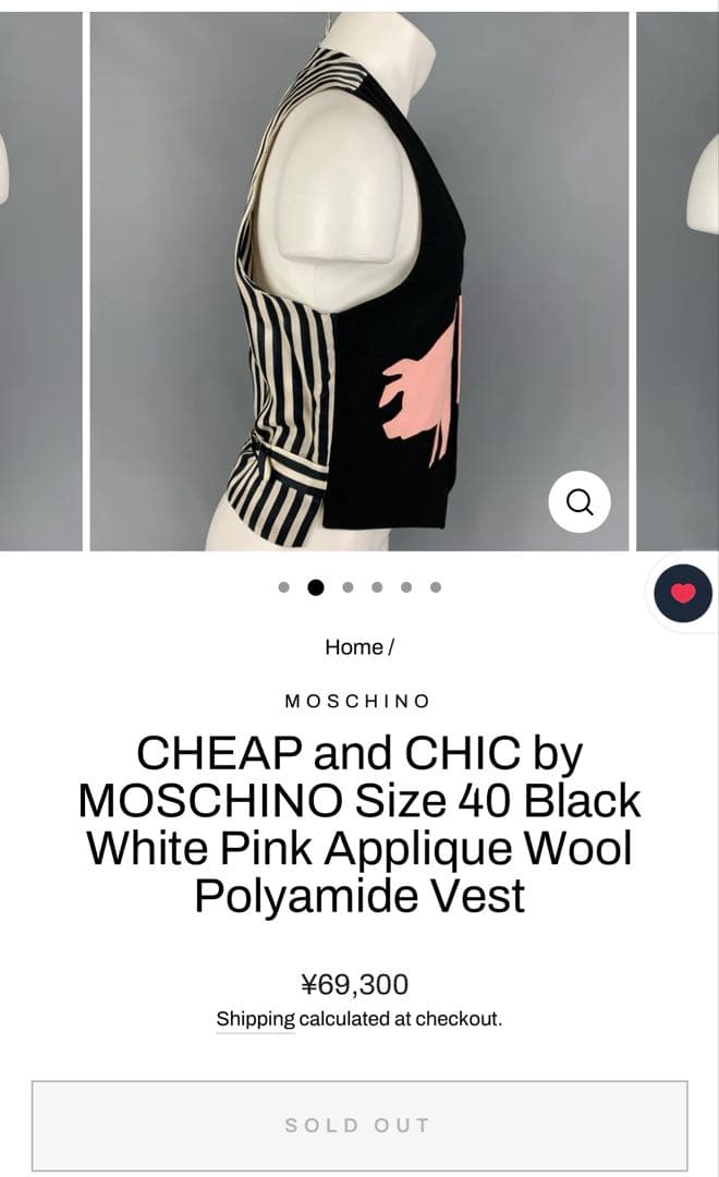 90s Moschino Cheap and Chic ベスト
