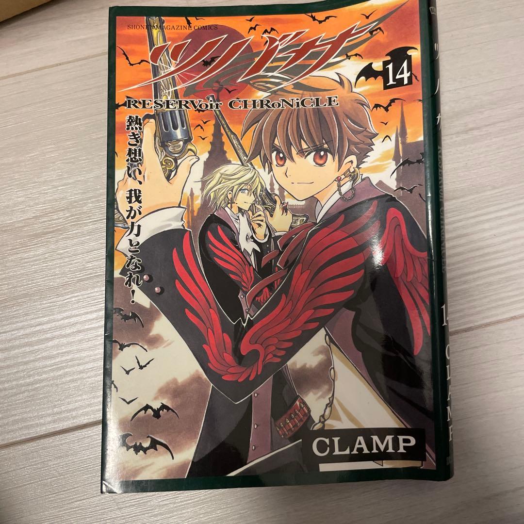 CLAMP ツバサ全28巻＋公式ガイド＋こばと全6巻 まとめ売り