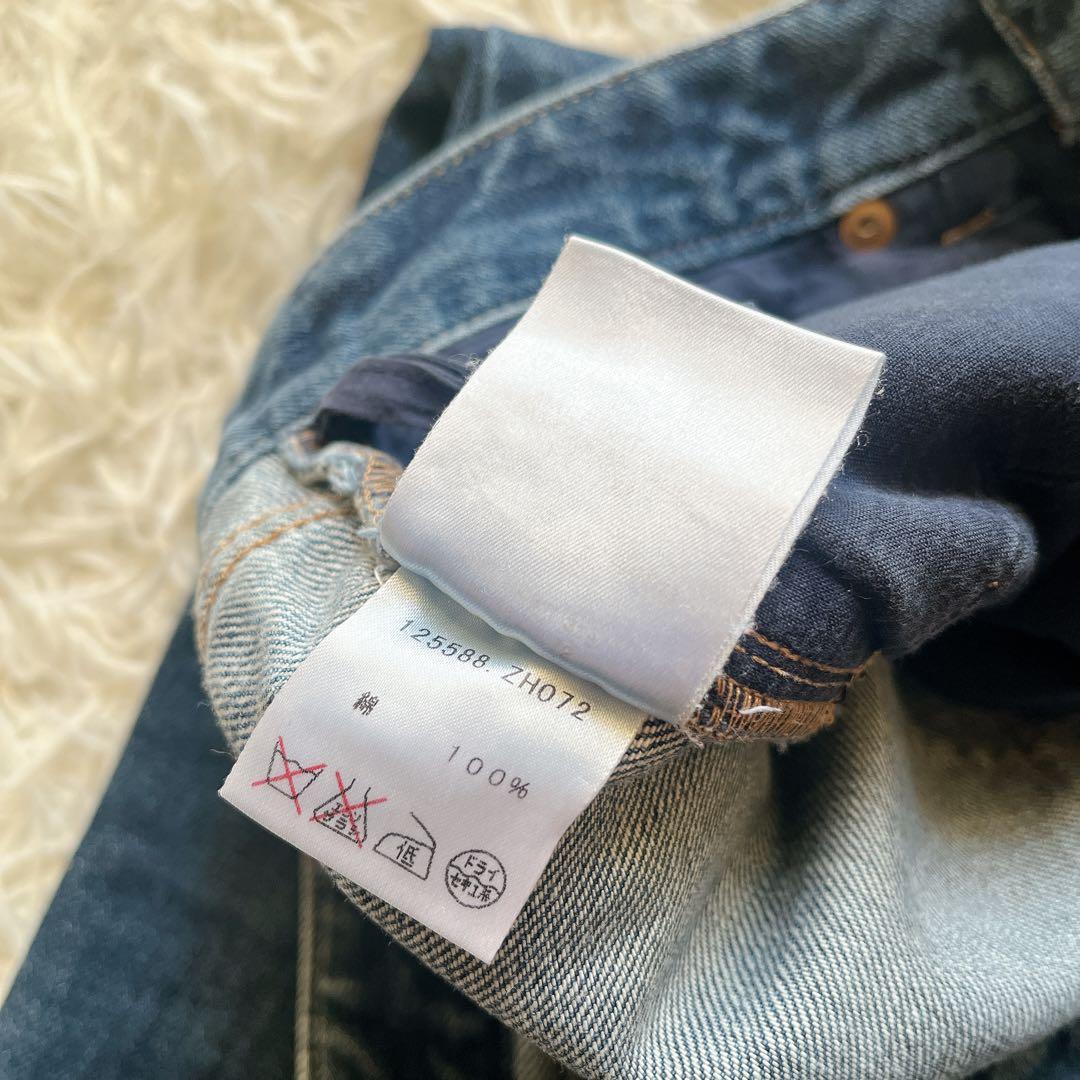 最級 美品 GUCCI グッチ フレア ブーツカットデニムパンツ 38 GGロゴ