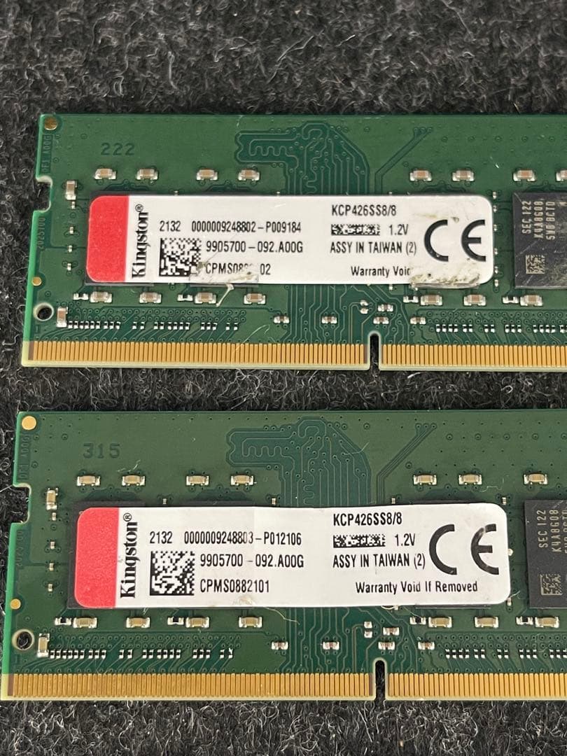 メモリー 3x Kingston KCP426SS8/8 DDR4 8GB 1.2V