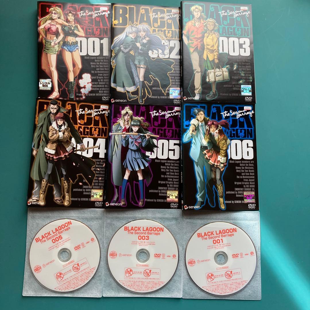 ブラックラグーン　DVD全巻