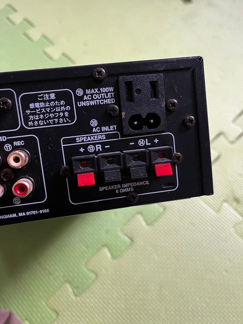 Bose RA-12チューナーアンプ