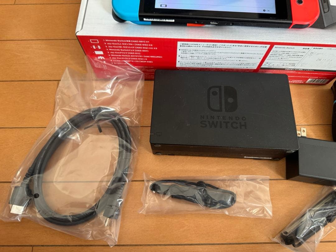 Nintendo Switch 本体 / Joy-Con グリップなし