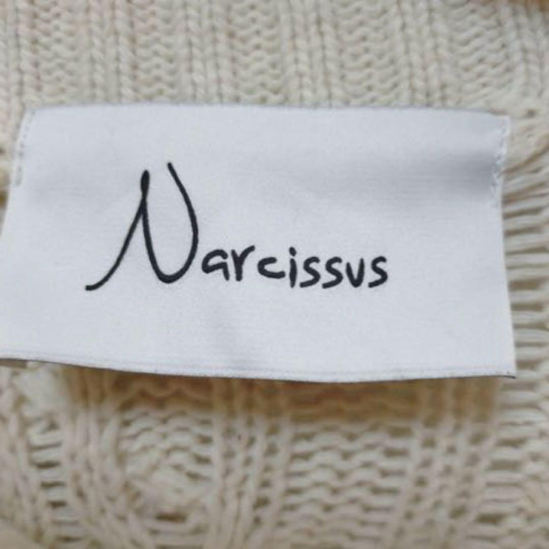 Narcissus 変形 異素材ニットカーディガン グレー フリー リアルファー