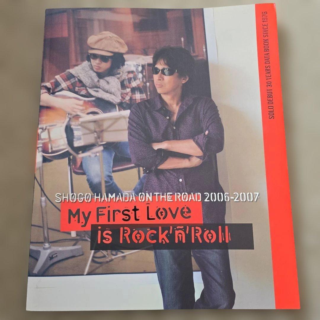 浜田省吾ツアーパンフレット 9冊セット 83'～