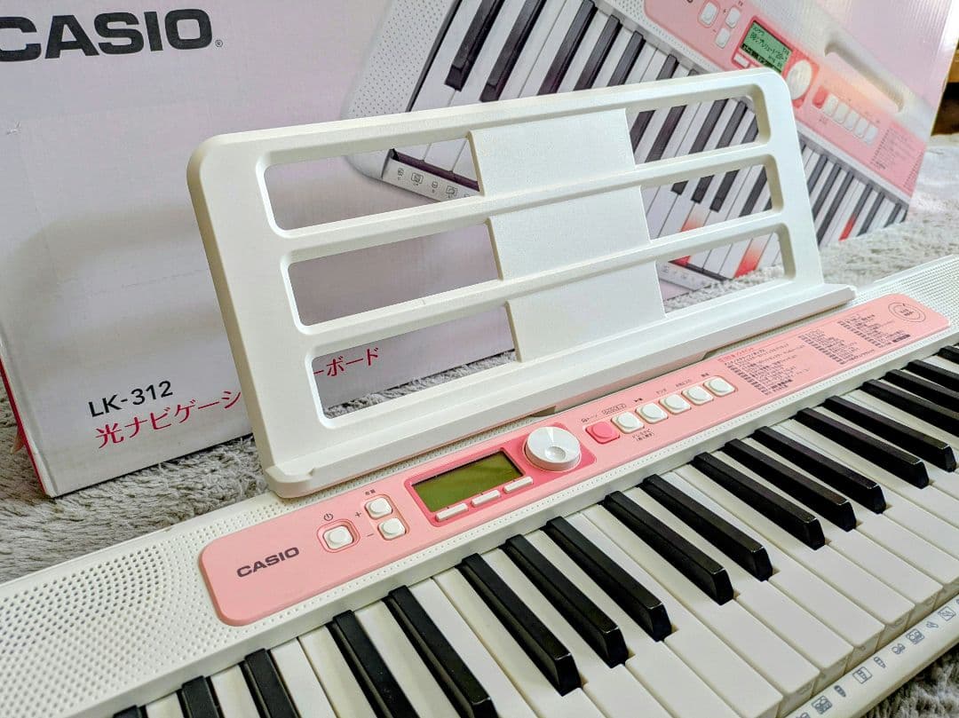 CASIO LK-312 電子キーボード 61鍵 ホワイト/ピンク