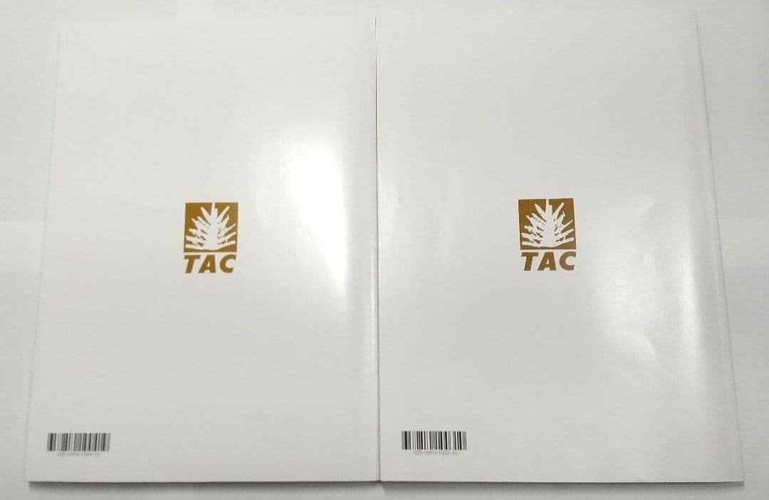 2025 簿記論 上級コース 合格情報 税理士試験