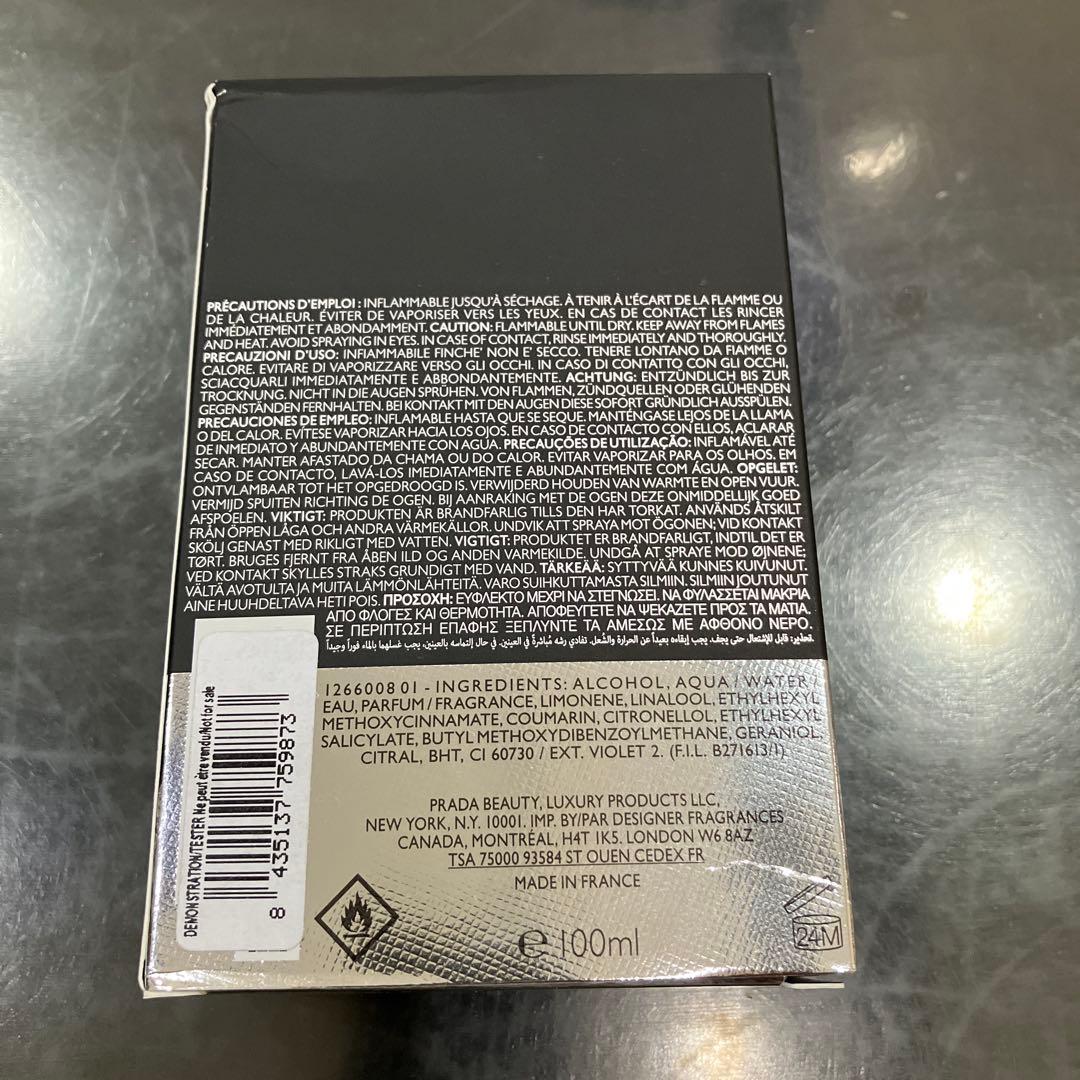 rPRADA LUNA ROSSA CARBON 100ml オードトワレ