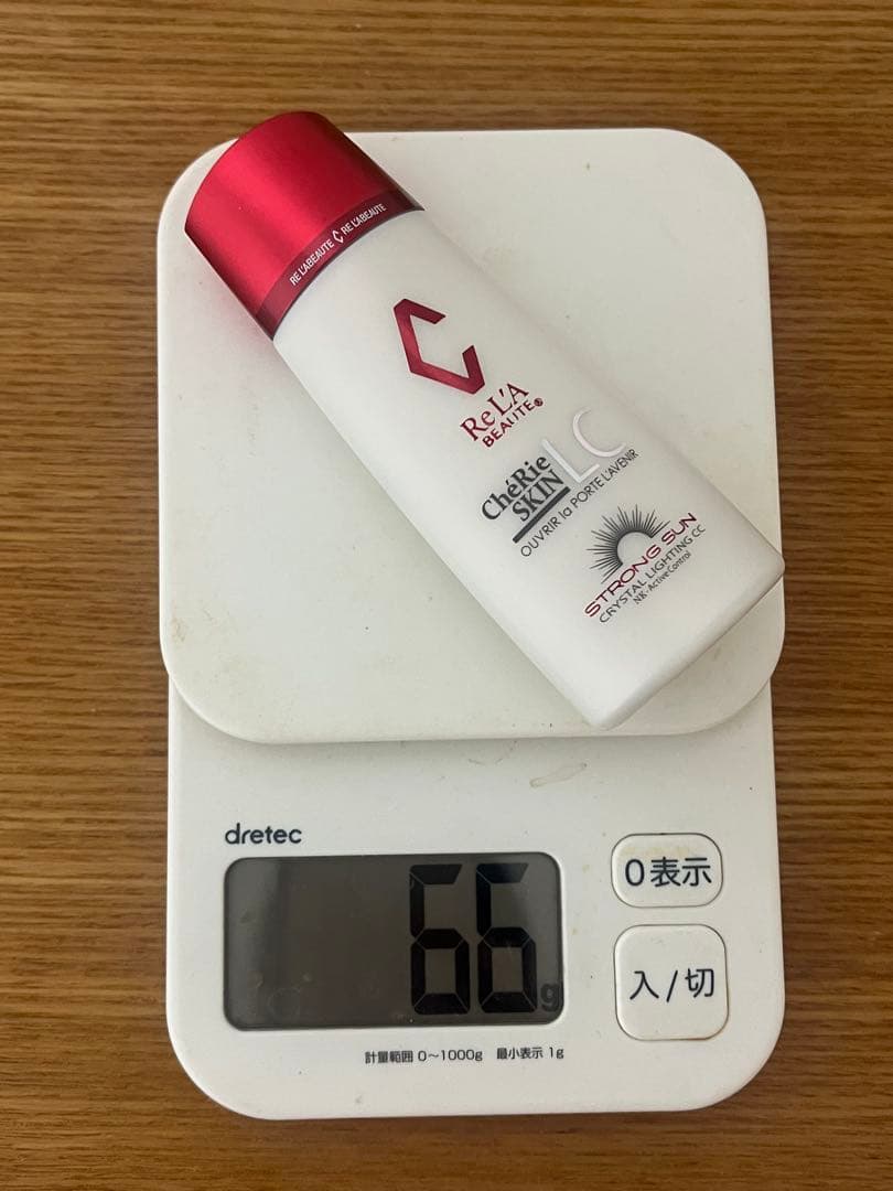 リアボーテ シェリースキン クリスタルライティングCC SPF50+