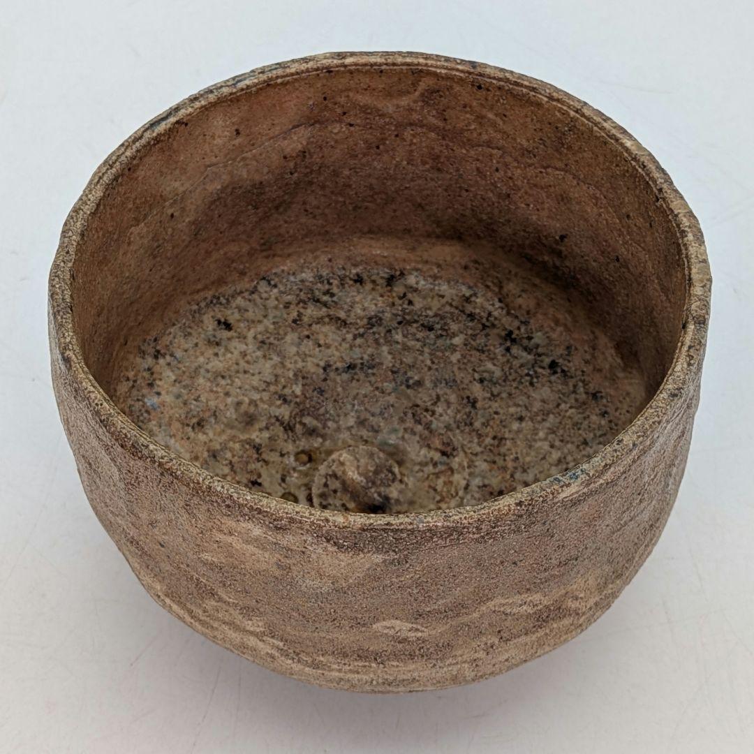 自然釉手造茶盌 合箱合布 抹茶碗 抹茶茶碗 茶道具 茶器 食器 在銘 信楽焼？