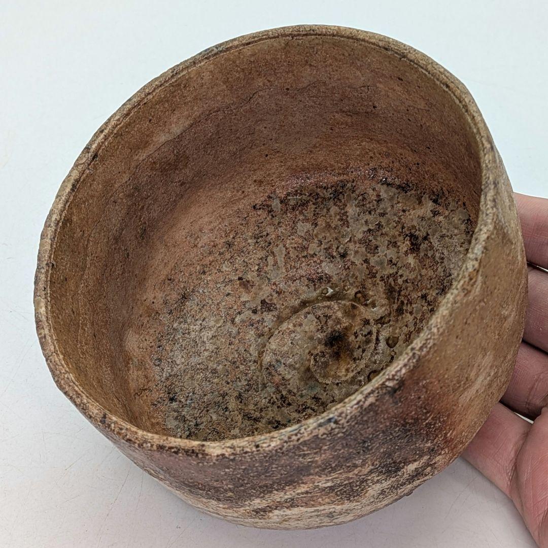 自然釉手造茶盌 合箱合布 抹茶碗 抹茶茶碗 茶道具 茶器 食器 在銘 信楽焼？