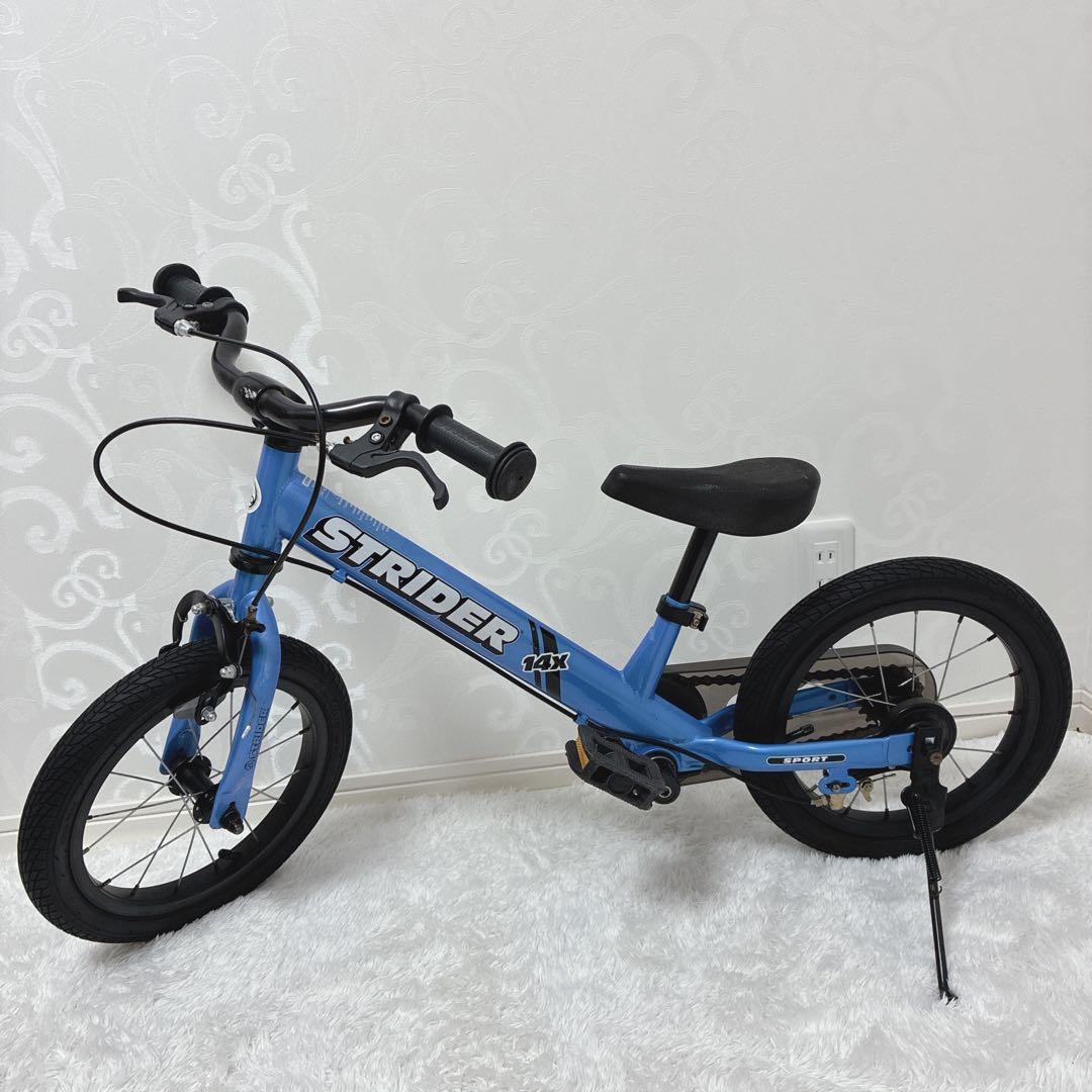 STRIDER ストライダー 14X ブルー 14インチ スタンド　ペダル付き