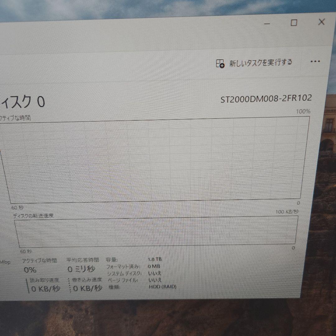 Windowsデスクトップ Dell G5 5000 i7-10700KF RTX3070 16GB 512