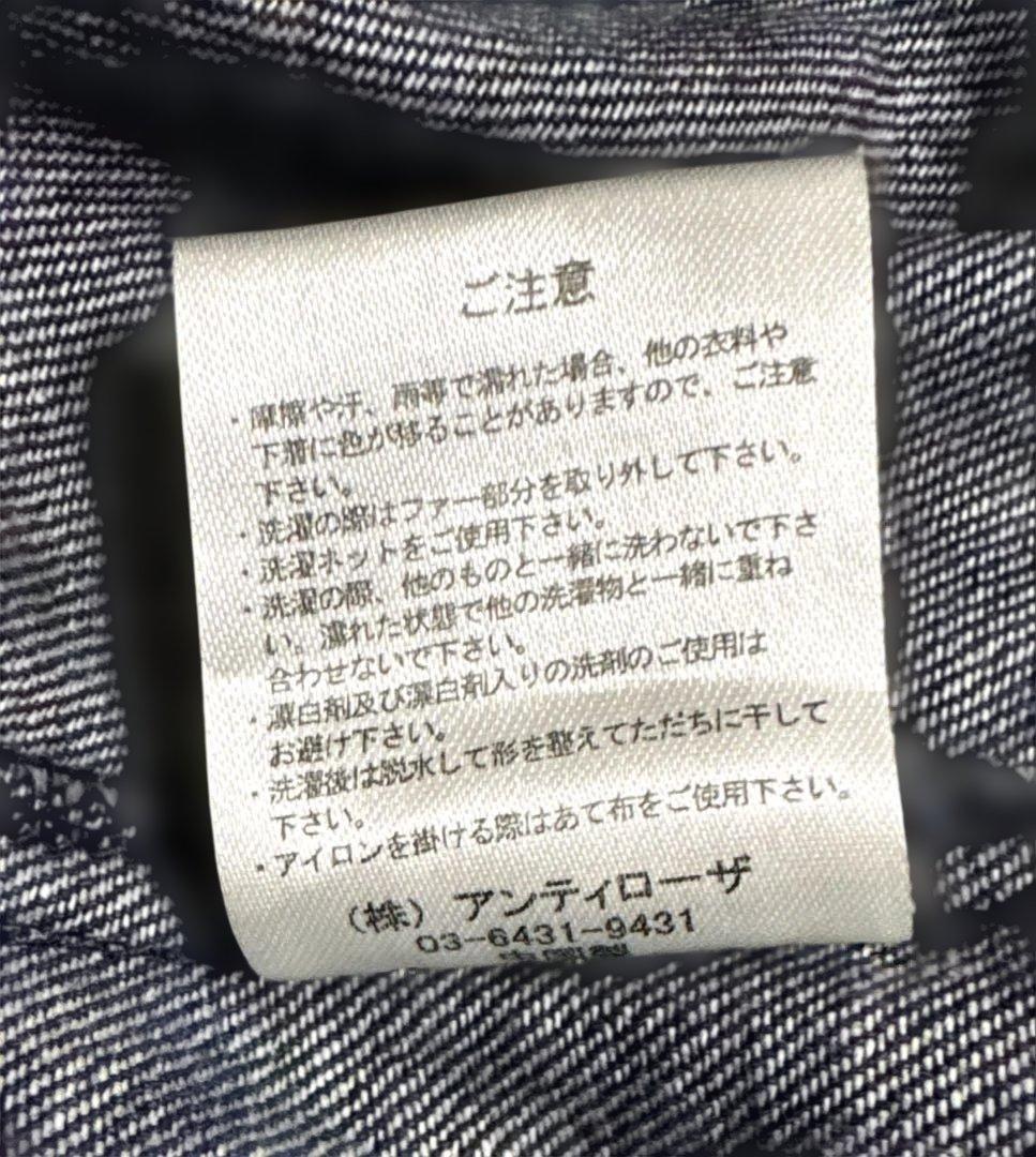 CASPER JOHN キャスパージョン デニムモッズコート