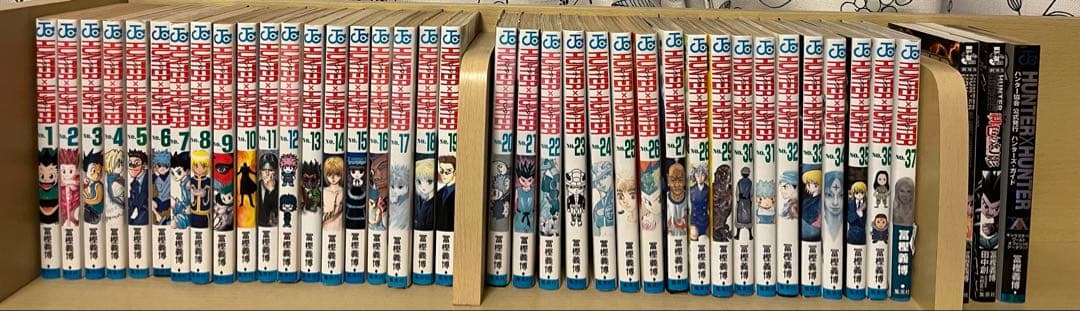 HUNTER×HUNTER 全巻セット+オマケ付き ⭐︎初版多数