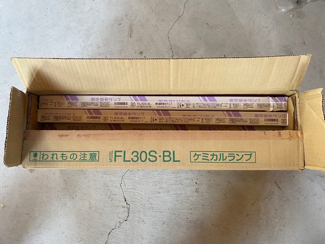 TOSHIBA FL30S-BL 30W 捕虫器用蛍光ランプ　 18本