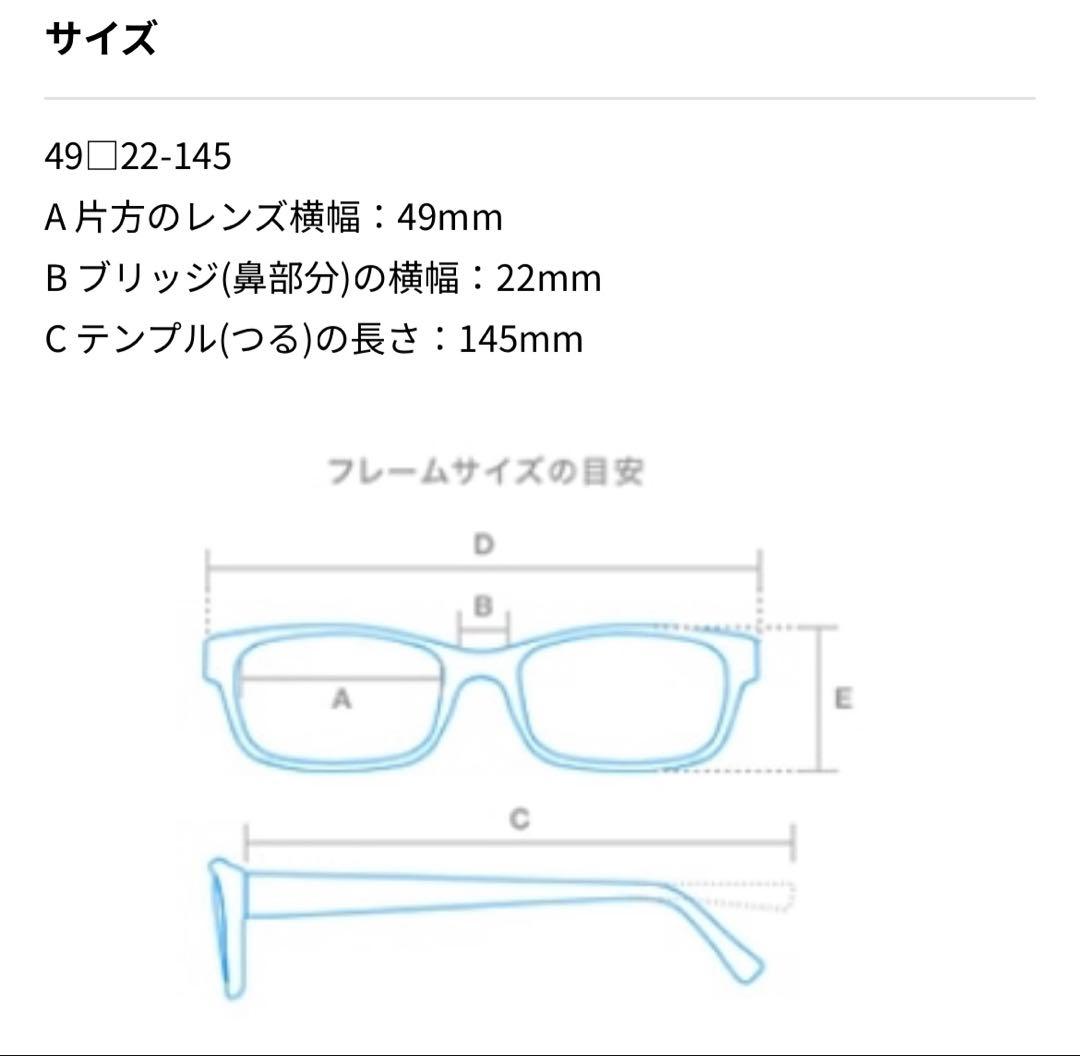 Zoff｜UNITED ARROWS Sunglasses