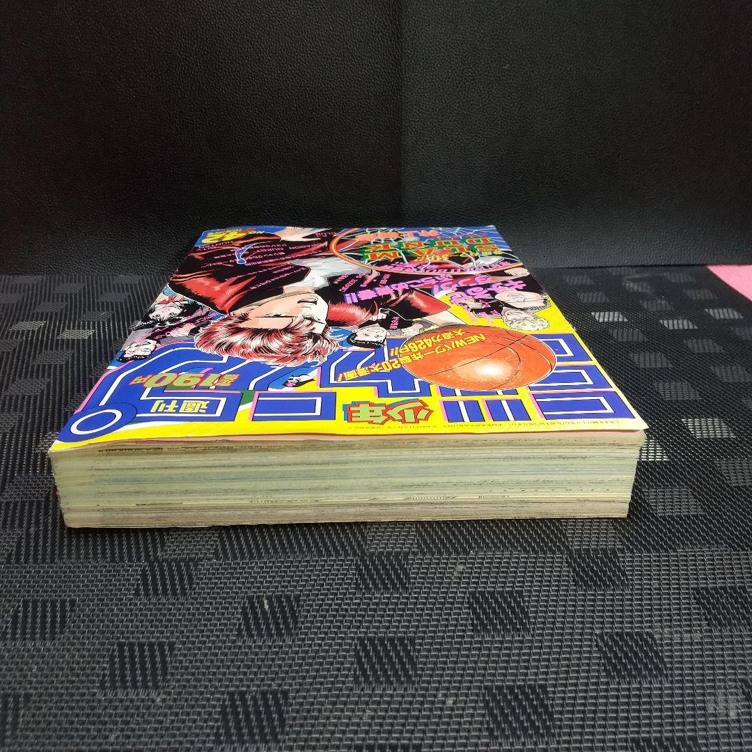 週刊少年ジャンプ 1990年42号※スラムダンク 新連載 井上雄彦