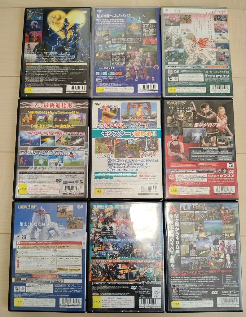 PS2 PS3 PS4 PSP Wii NDS SFC ソフト24本 まとめ売り