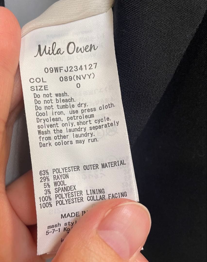 MilaOwen ミラオーウェン 金ボタン 紺ブレ テーラードジャケット