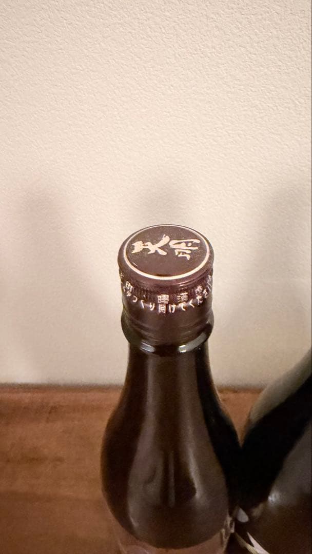 FUKUSHIMA SAKE PROJECT 2本セット