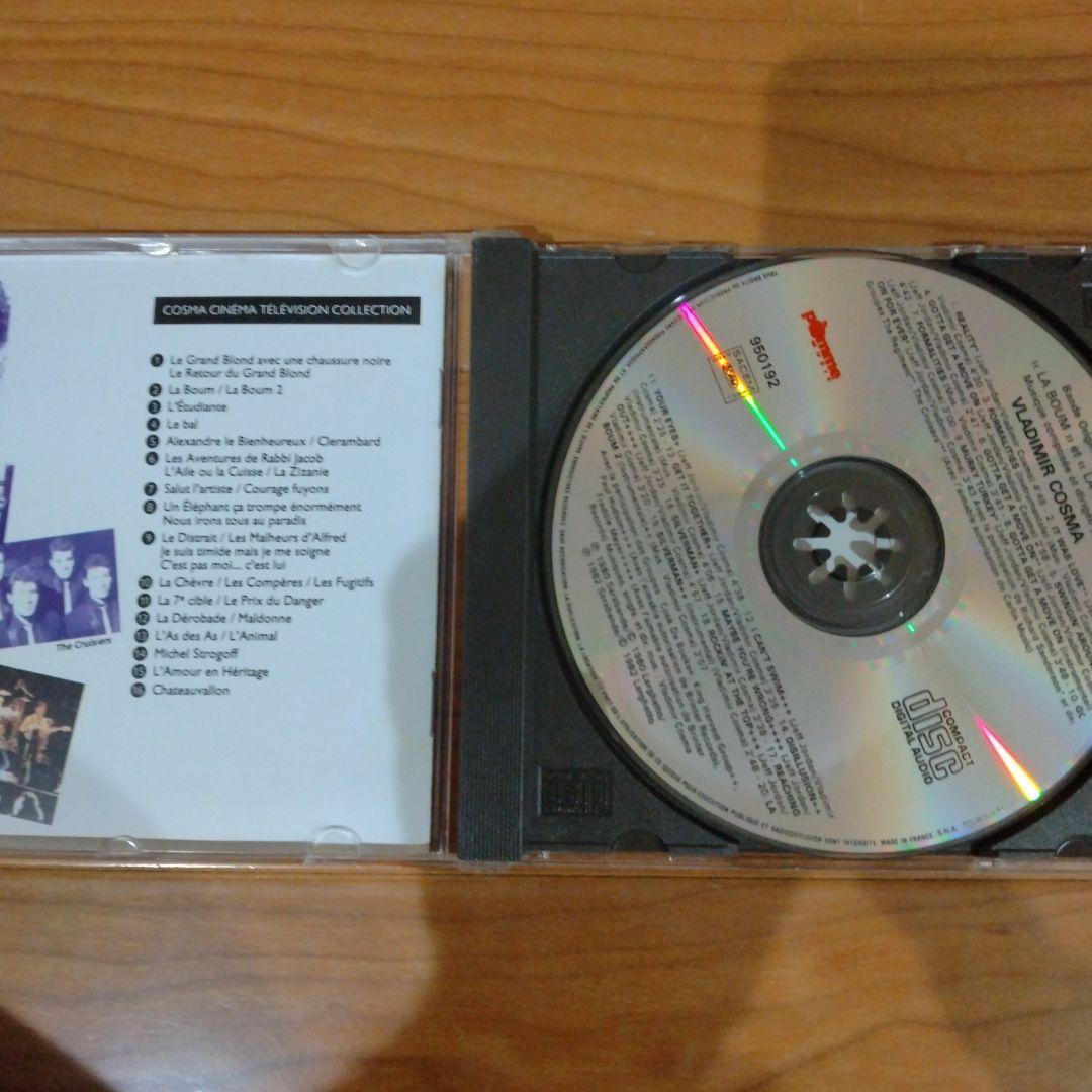 CD VOL 2・COSMA CINEMA COLLECTION LA BOUM