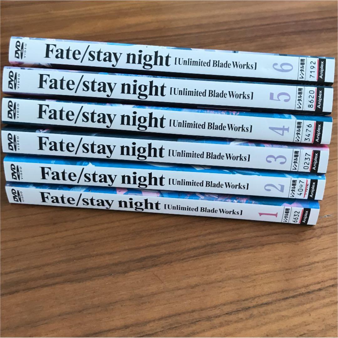 Fate/stay night[Unlimited Blade Works]全巻