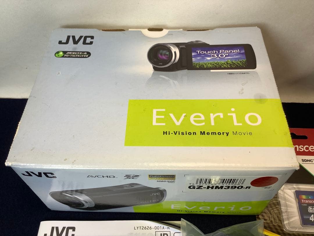 JVC Everio GZ-HM390 デジタルビデオカメラ ハイビジョン