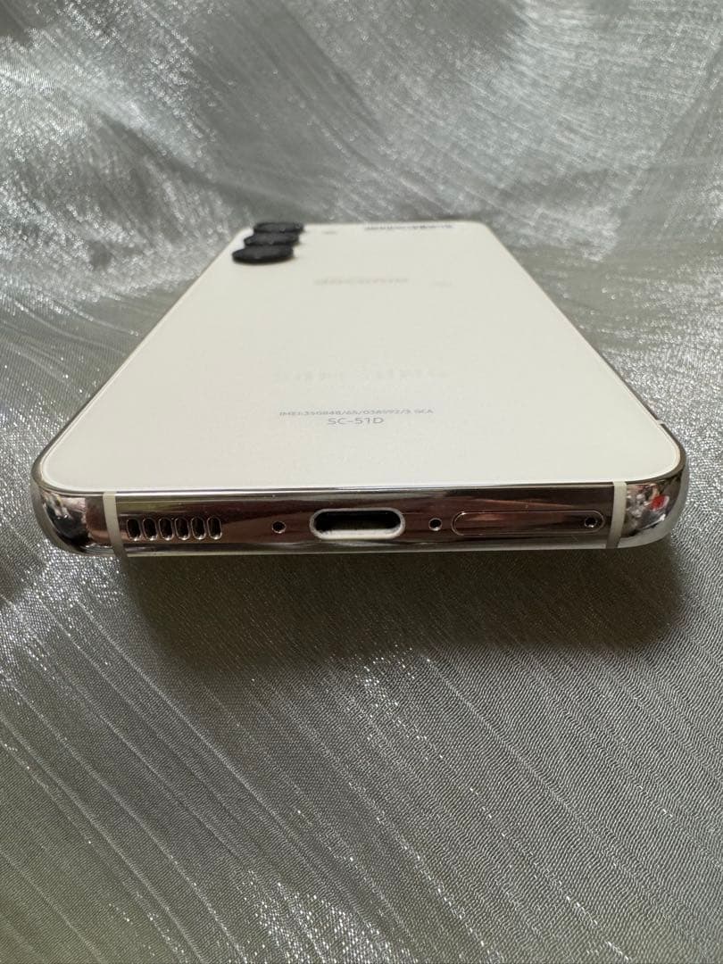 ⭐️超美品‼️値下げ‼️Samsung Galaxy S23 docomo ホワイト