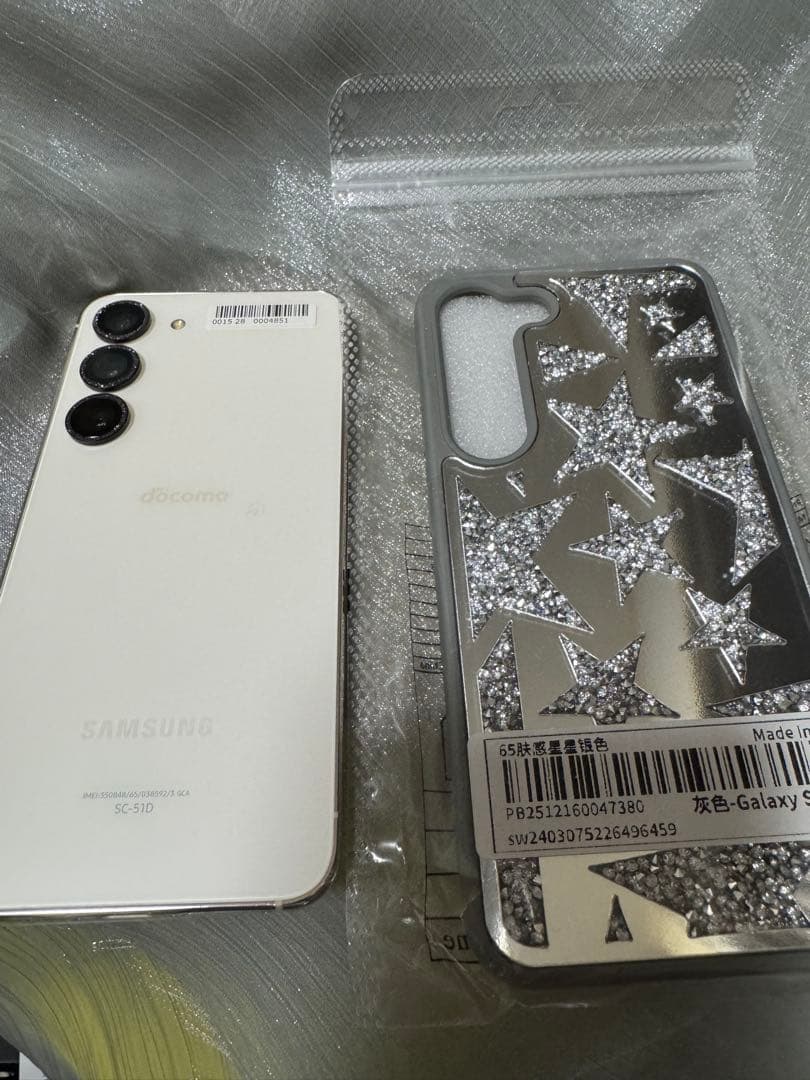 ⭐️超美品‼️値下げ‼️Samsung Galaxy S23 docomo ホワイト