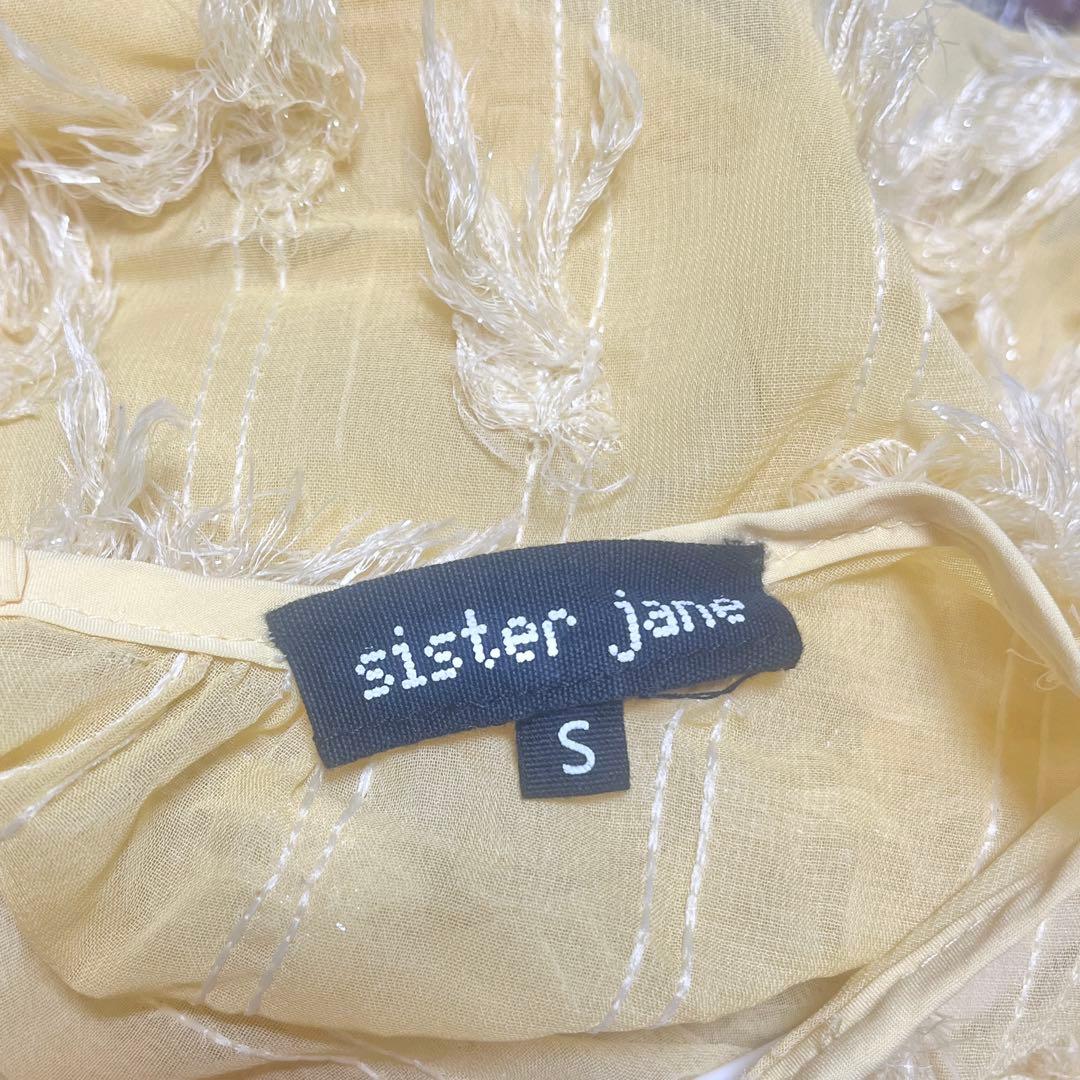 sister jane ドレスワンピース