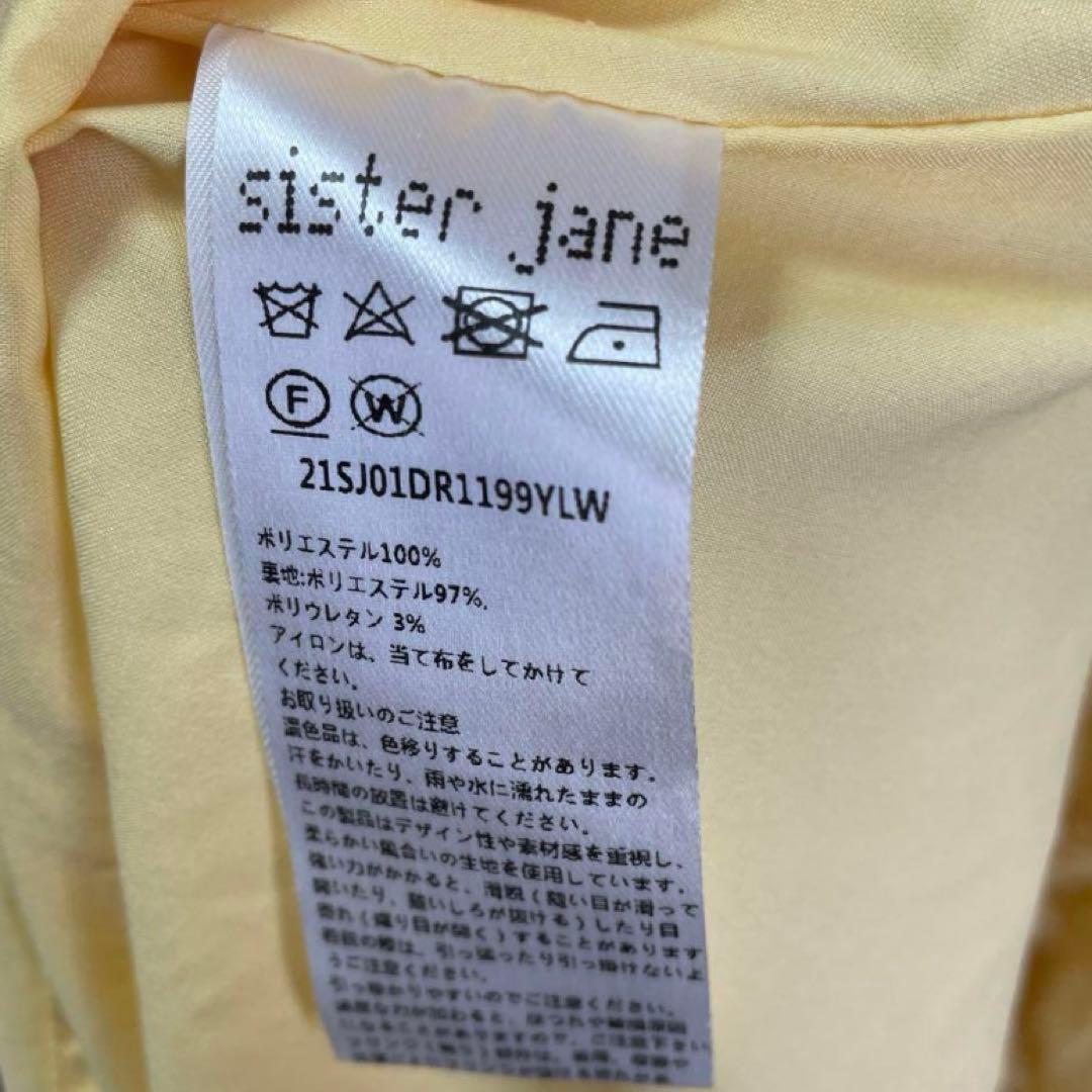 sister jane ドレスワンピース