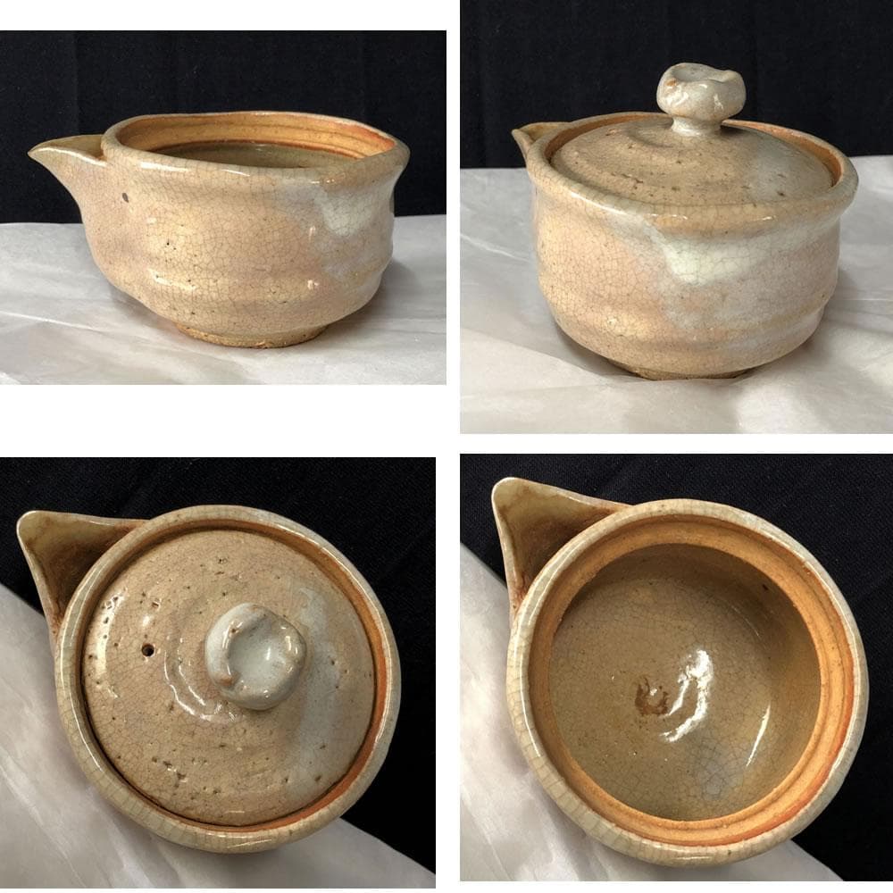 e2288 萩焼 煎茶器揃 天鵬山 宝瓶 湯冷まし 煎茶碗 煎茶器セット 茶道具