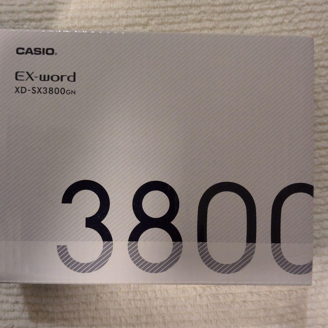 CASIO EX-word XD-SX3800GN 本体