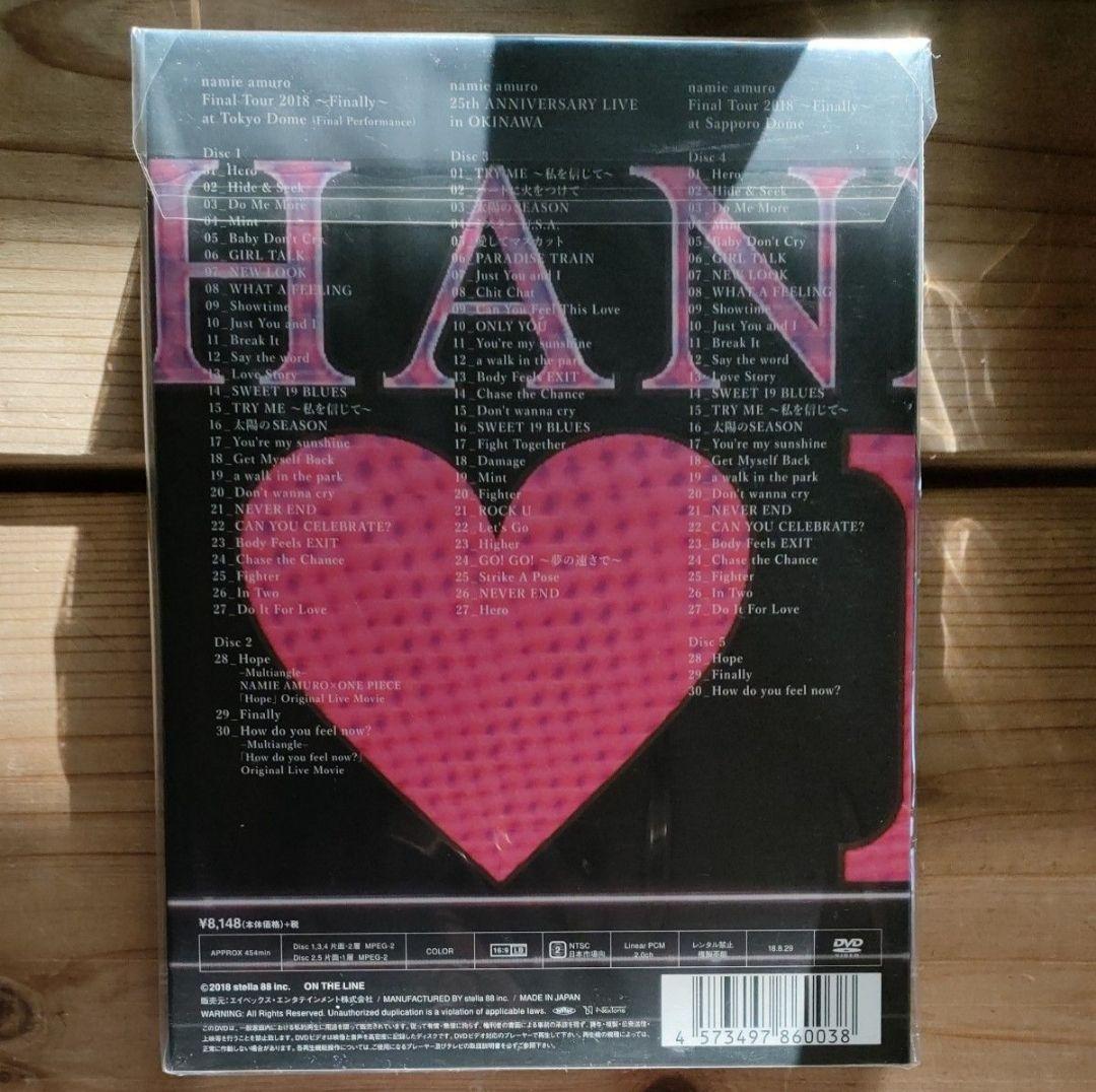 安室奈美恵　DVD　Finally　初回盤　札幌
