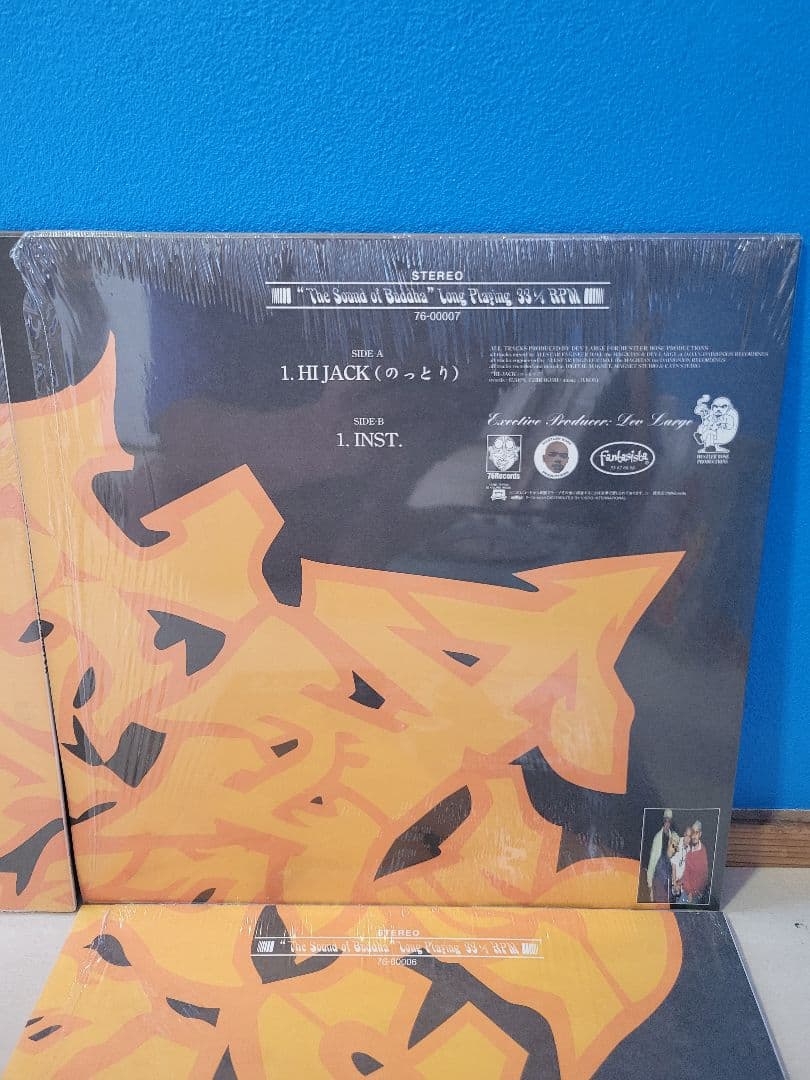 BUDDHA BRAND レコード 3枚セット