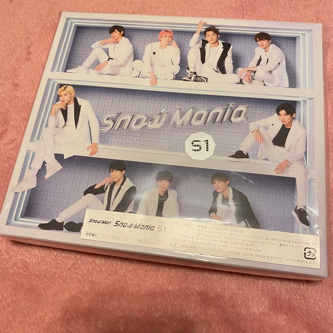  Mania S1 初回AB認定証セットDVD
