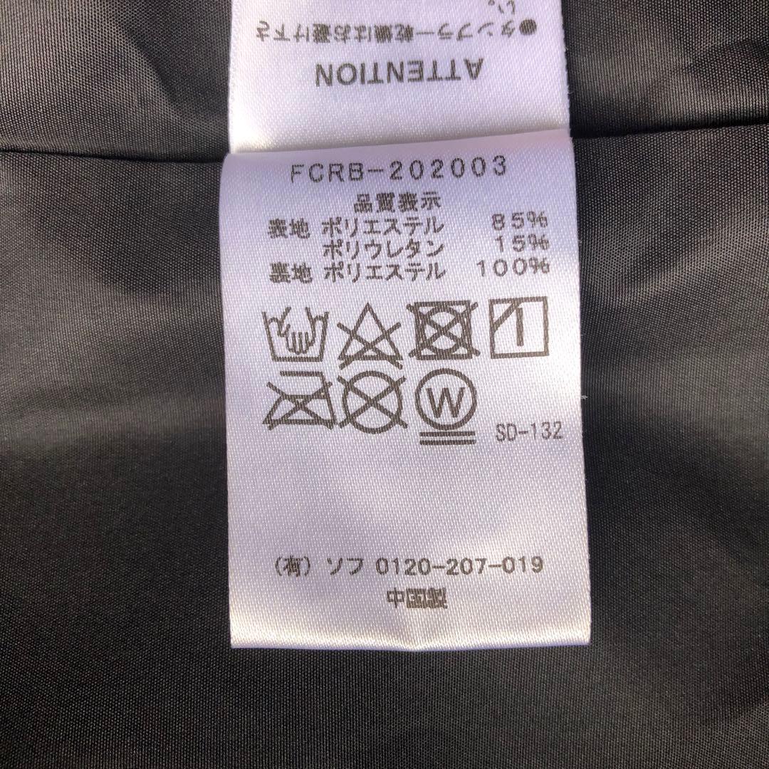 FCRB(エフシーアールビー) SOPH UTILITY TOUR JKT