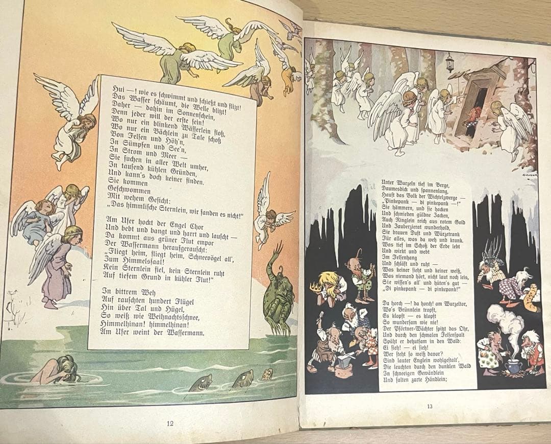 NO.382 希少 古書 アンティーク洋書 児童書 ドイツ絵本 天使