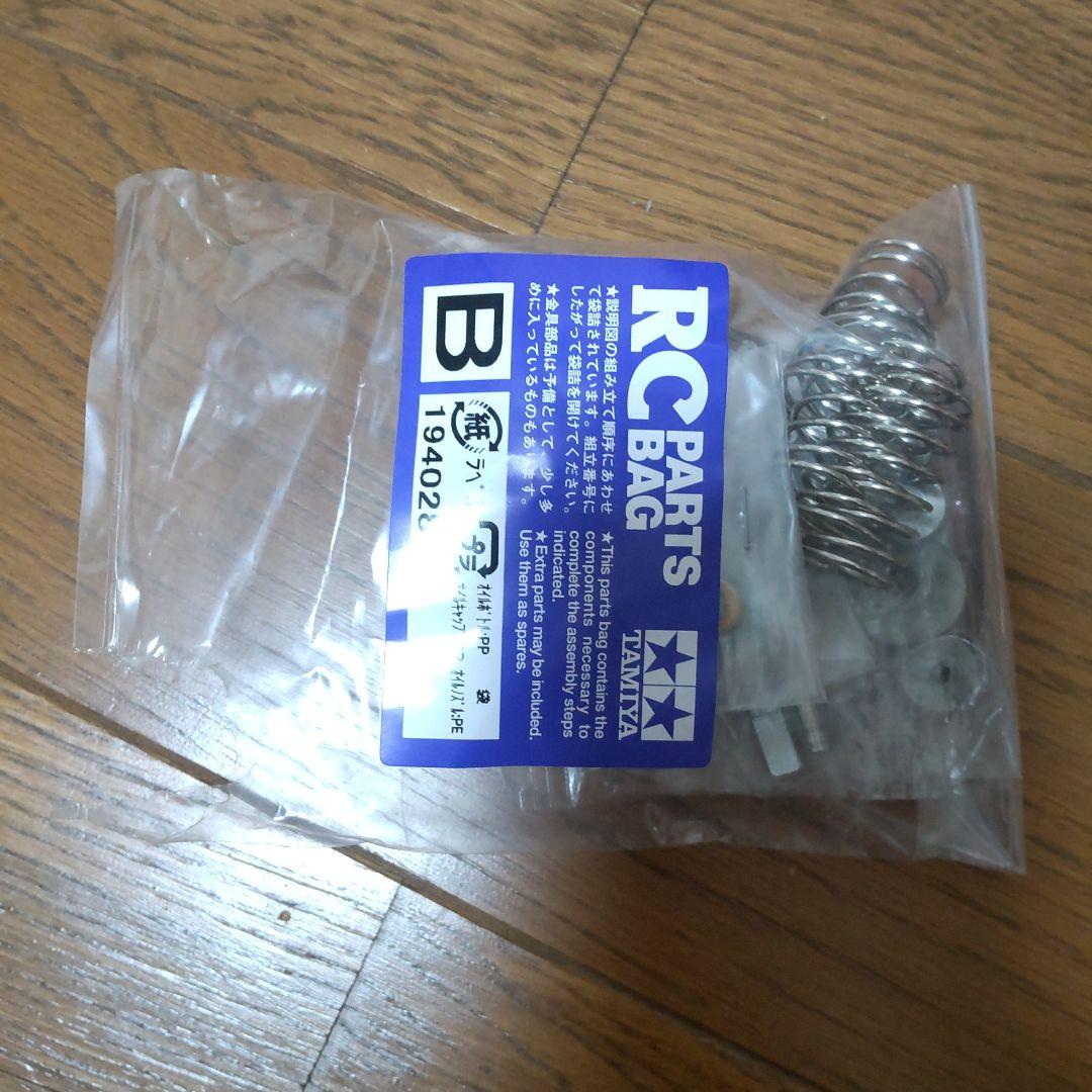 タミヤ 1/10 未組立ランチア037ラリー