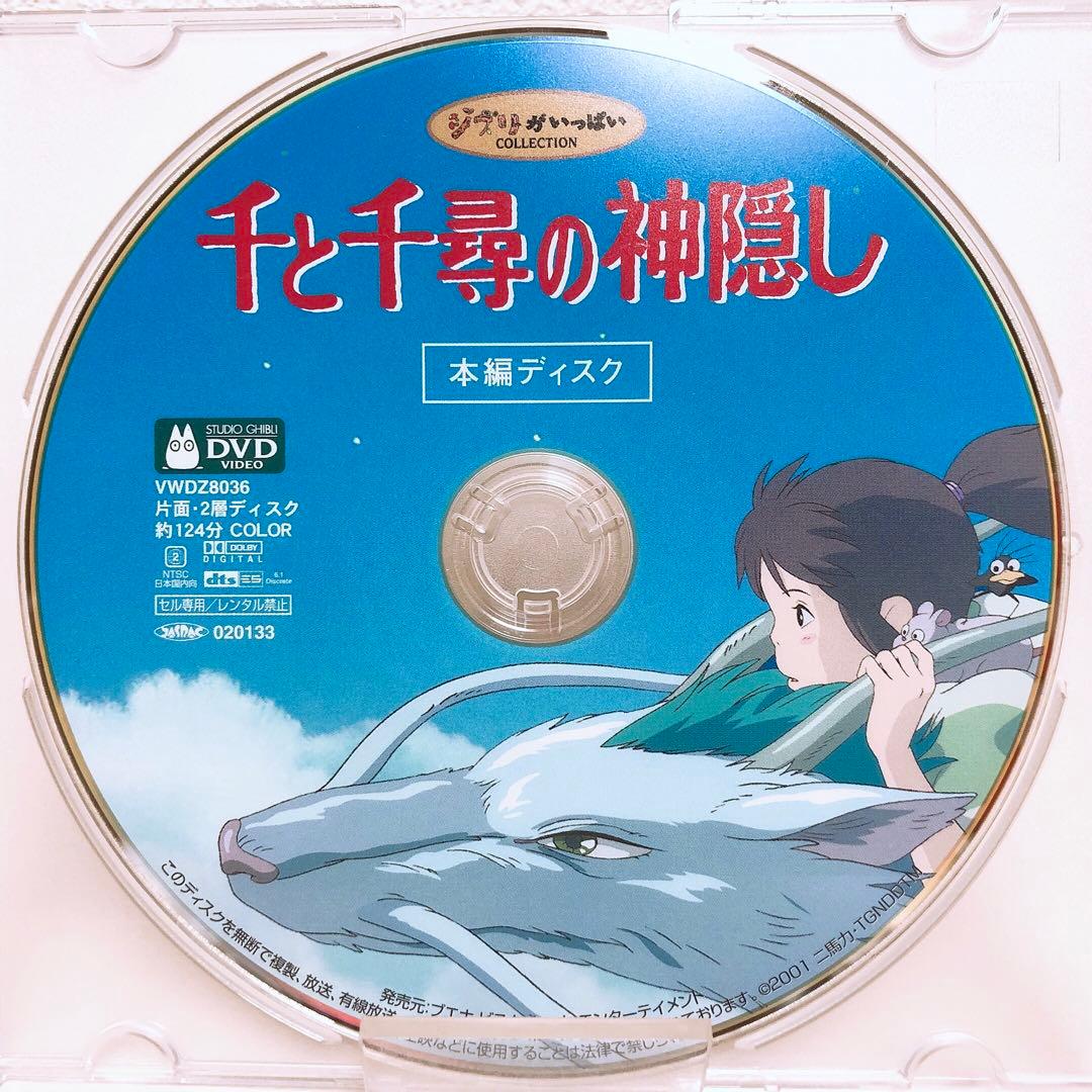 うめしゅ様
