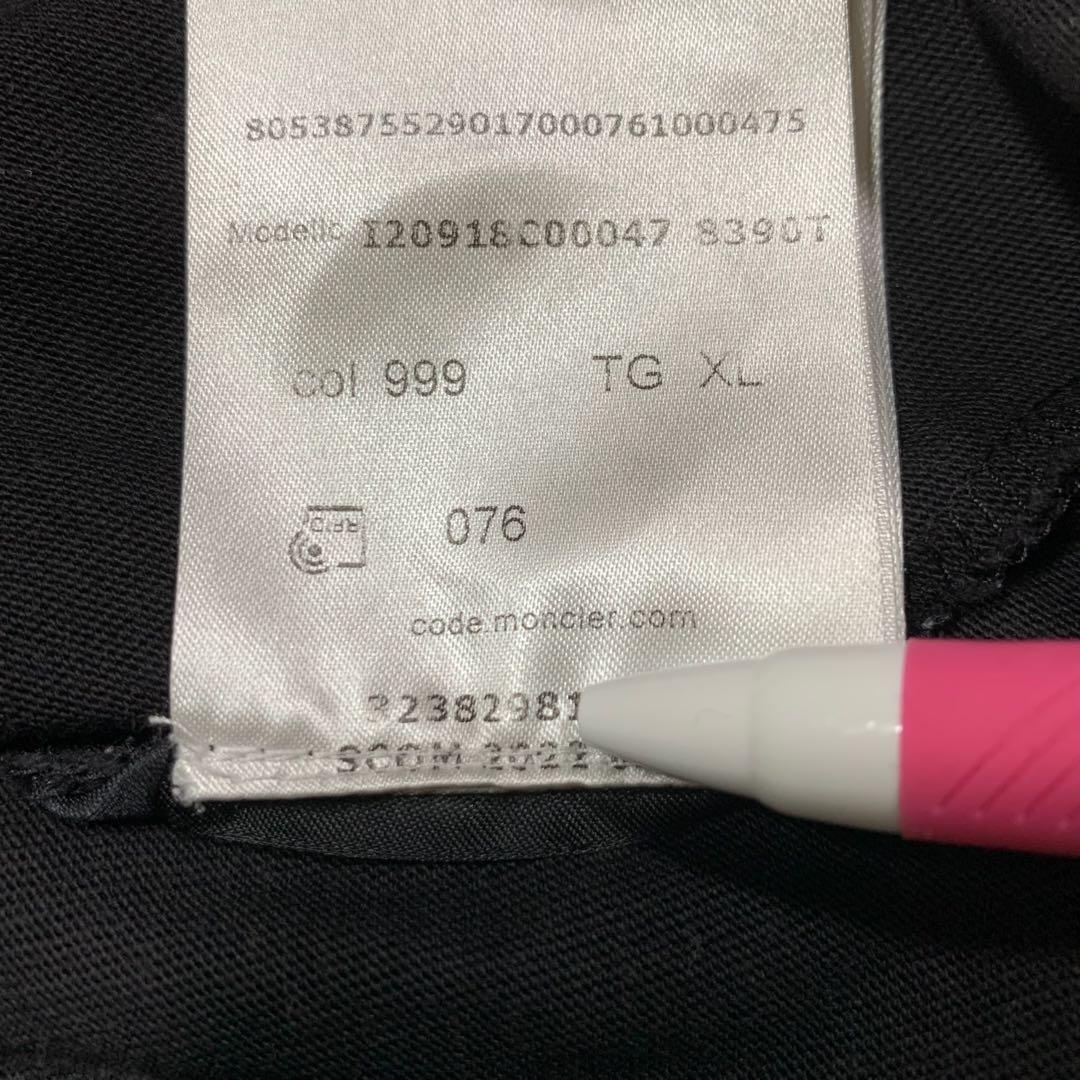 美品　モンクレール　文字ロゴ　ブラック　XL Tシャツ　国内正規品　5S121