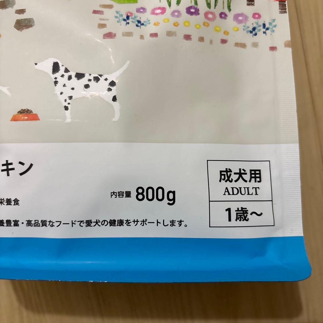 ELMO チキン味 ドライフード 7.8kg