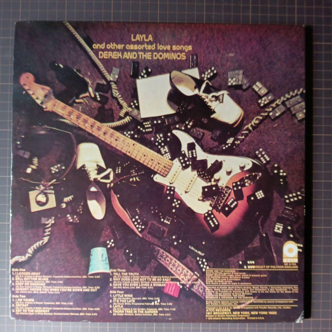 Derek and the Dominos Layla【ATCO物】