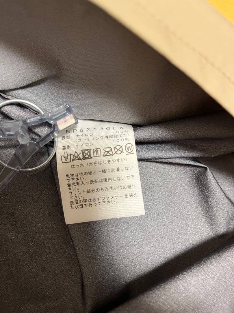 THE NORTH FACE GTX OVER COAT ベージュ M 野村訓市