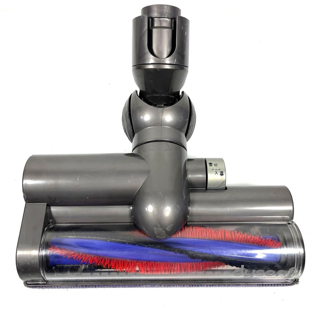 【分解洗浄】 Dyson DC48 DC63 タービンヘッド　a5