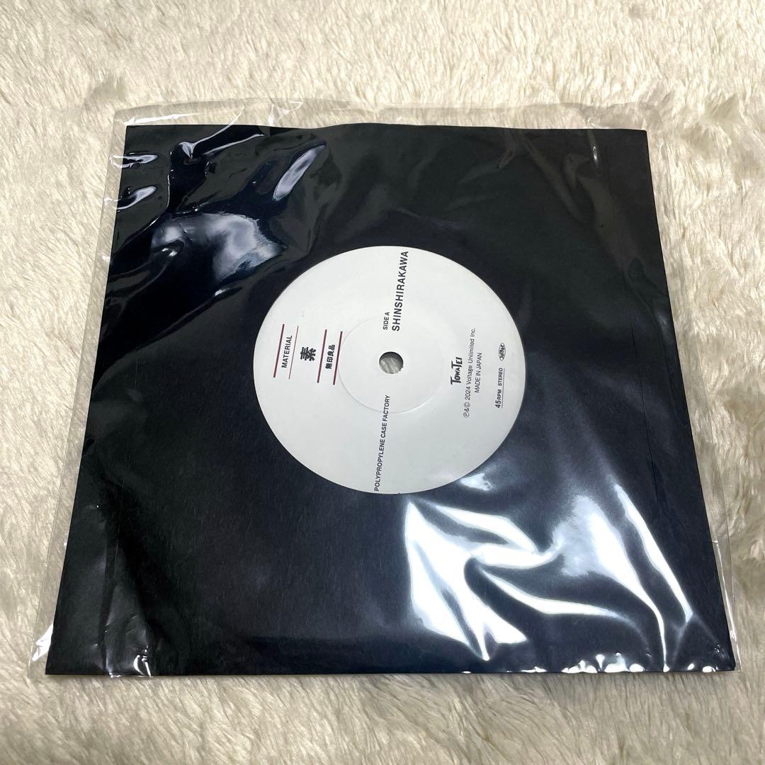 TOWA TEI テイトウワ MUJI代官山 レコード 非売品
