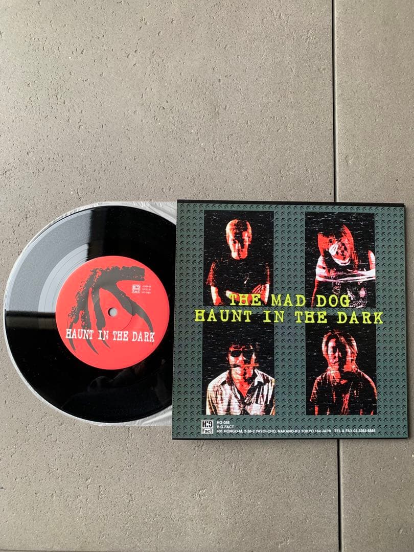 Judgement – Haunt In The Dark