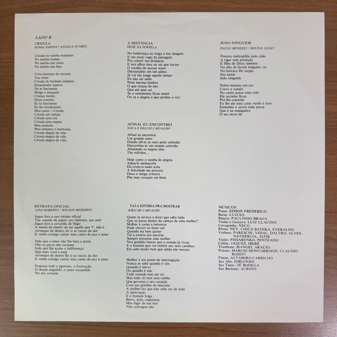 洋楽 Sonia Santos / Crioula