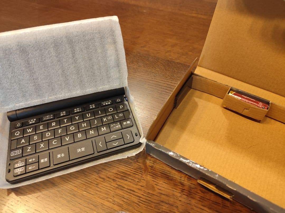 カシオ　電子辞書　EX-word XD-SX4820 黒　高校生に